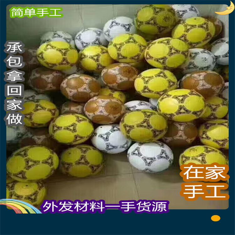 海寧 電子零件加工 農(nóng)村承包代工好項(xiàng)目 數(shù)據(jù)線焊接