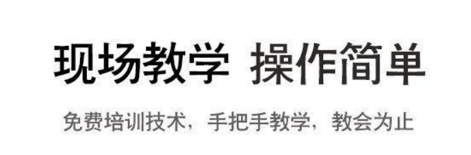 河池 简单电子散件 外发加工散件项目 承包代工在家做