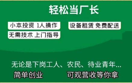 萍鄉(xiāng) 電子零件加工 承包代工制作項(xiàng)目 手工組裝