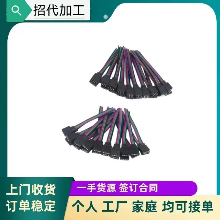 安慶 純手加工活歡迎代工 承包代工制作項目 十年經驗
