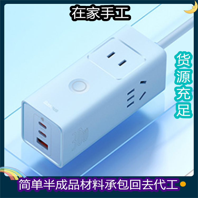 慈溪 純手加工活歡迎代工 外發外包組裝項目 好學好做