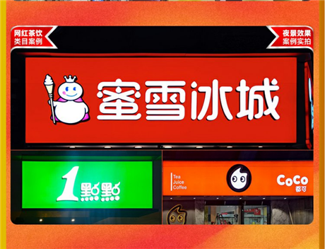 3M灯箱专用型材 户外门头招牌广告灯箱 拉布灯箱型材边框 厂家直售