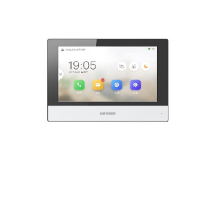 DS-KIS609 海康威视7寸触摸屏室内机 黑色和星空灰色/香槟金