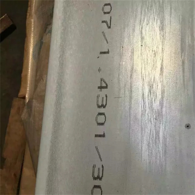 太钢431不锈钢厚板不锈钢板材质证明书