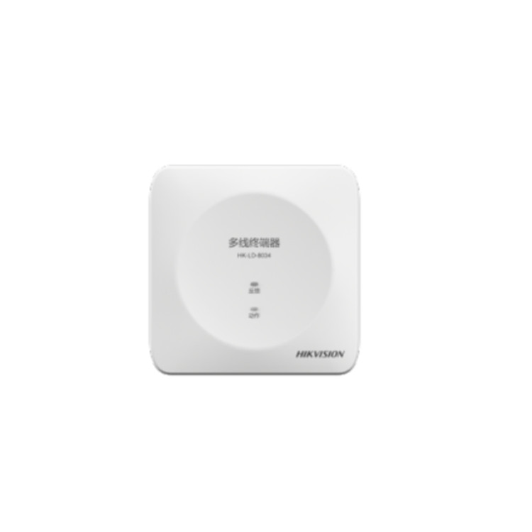 HK-LD-8034 海康威视多线终端器 连接控制器多线按键板