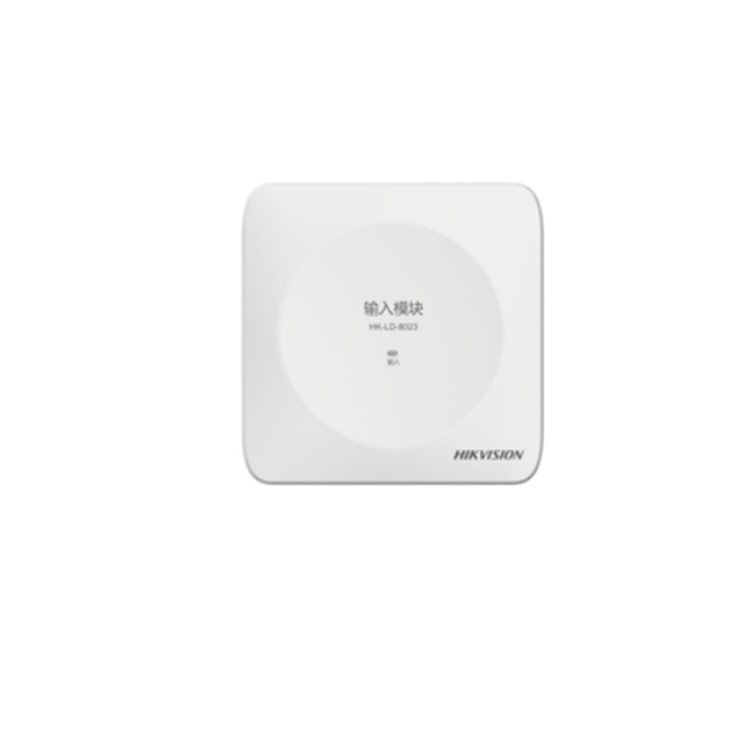 HK-LD-8023 海康威视输入模块 火灾报警系统中的消防联动模块