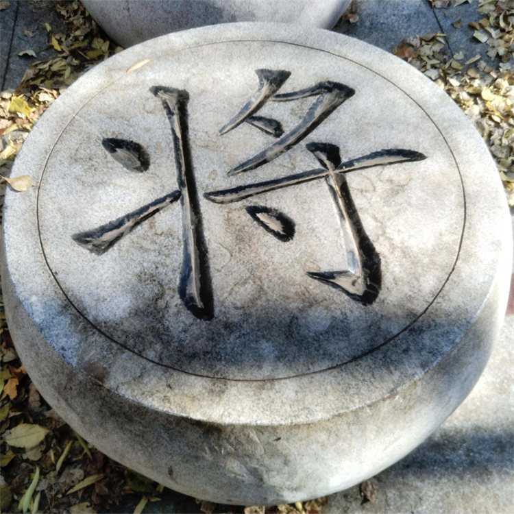 大型玻璃钢中国象棋雕塑,象棋文化主题雕塑