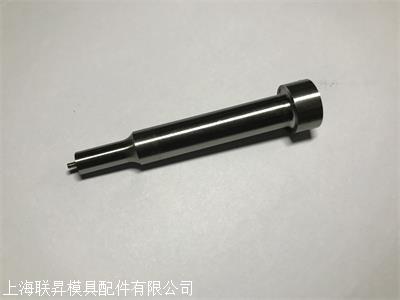 广东深圳SKH59冲针定制加工 规格齐全 质优价廉