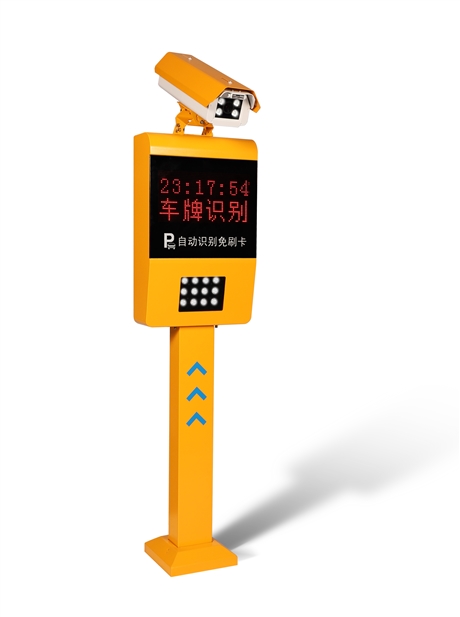 停车场门禁车辆识别道闸系统小区