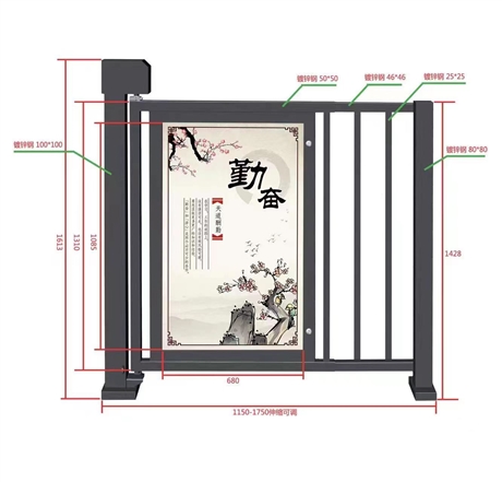 小区出入口门禁广告门栅栏门禁