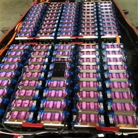 自贡市退役动力电池回收报价