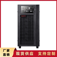 UPS电源C6KS 6KVA/5400W 在线式外接电池 C10KS 3C20KS 维修服务站