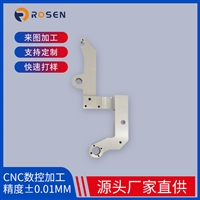 广东CNC手板铝合金加工批量打样，最快可24小时交付