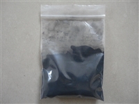 密封  催化剂 陶瓷材料用纳米四氧化三铁 磁性材料用纳米氧化铁黑