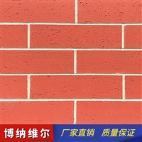 宁夏软瓷外墙砖生产厂家(可平替瓷砖、干挂石材)