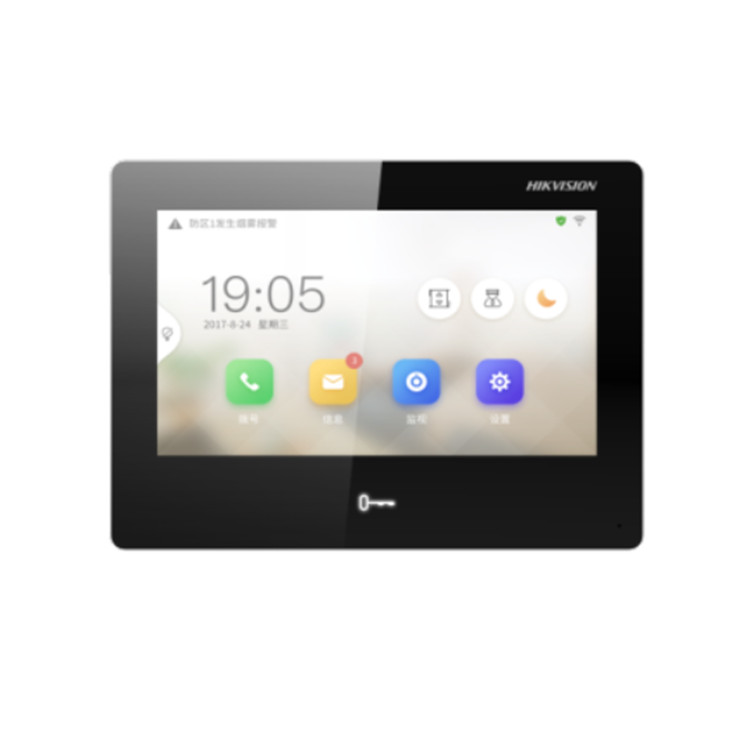 DS-KHJ340-A1 海康威视7寸触摸屏可视对讲室内机