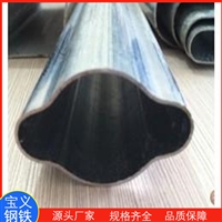 梅花管生产厂家  镀锌护栏管厂家  锌层均匀  一次成形