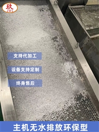 PVDF造粒代加工_氟塑料造粒代加工