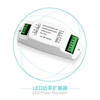 LED功率扩展器 RGBled放大器