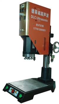ESA标签等相关产品超声波焊接机