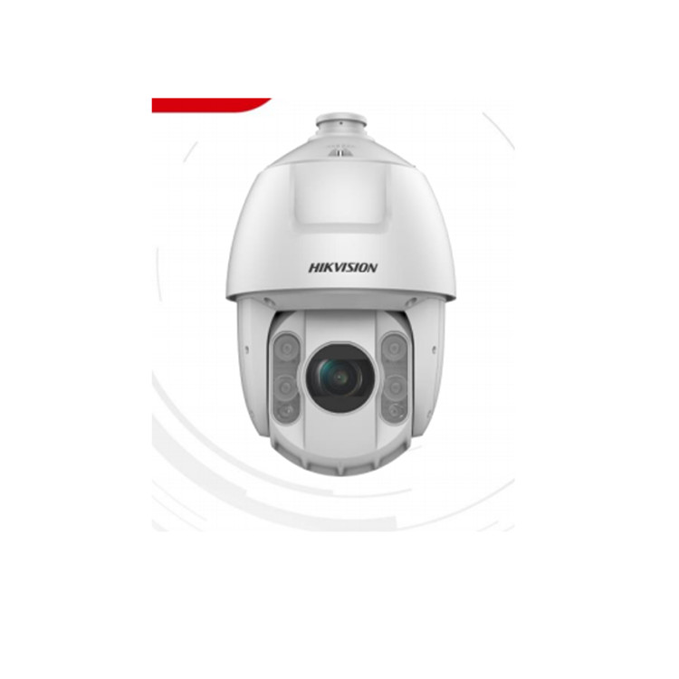 DS-2DC6123IW-A(S6)(C) 海康威视130万6寸23