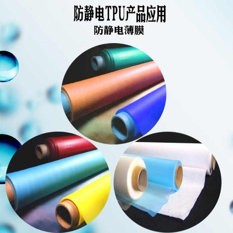 TPU热熔胶粉末 80-300目 涂覆级tpu粉 高粘黏性 耐水洗 聚氨酯粉末