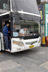 江阴客运/江阴到宜宾长途汽车时刻表/客车