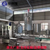 5000吨微量元素水溶肥设备 磷酸铵类肥料生产线 中意隆