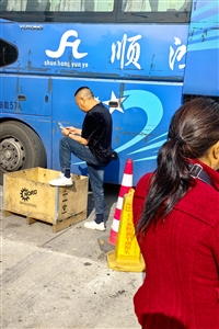 温州到彝良直达营运客车及持续更新/客车