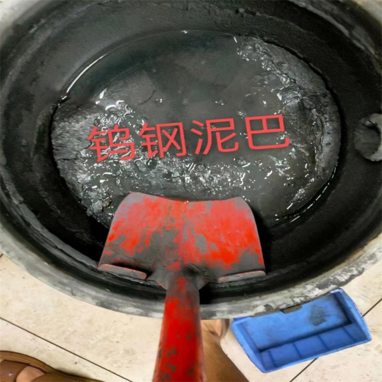 谢岗上门回收钨钢 上门收购钨铣刀 钼丝 废合金刀具