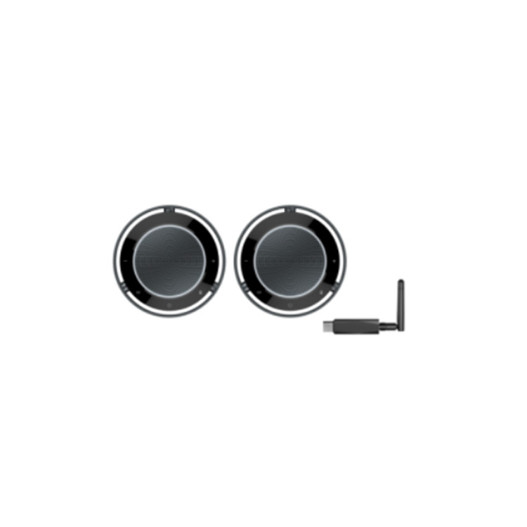 DS-D5AOW-C2(经销款) 海康威视无线级联会议麦克风