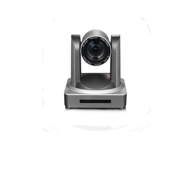 DS-D5ACAM160D 海康威视1080P高清会议平板专用USB相机