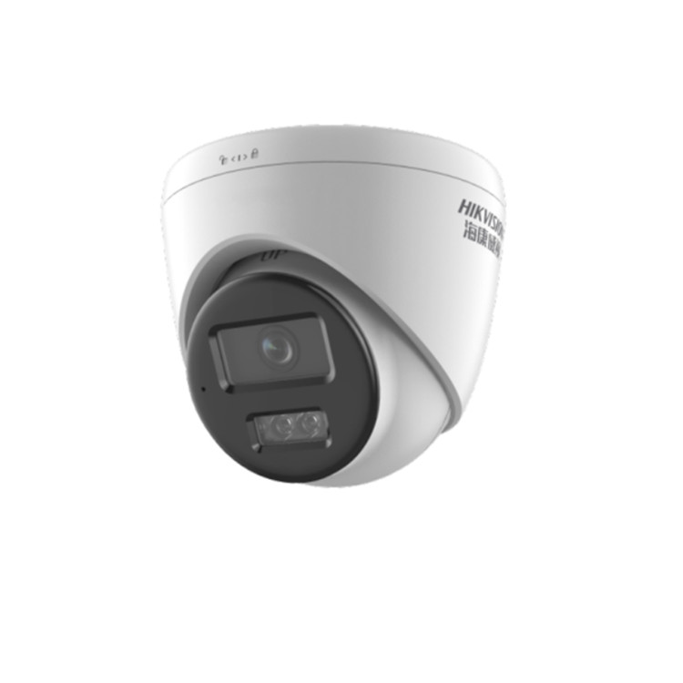 DS-2CD1345DV2-LA 海康威视400万白光全彩海螺型摄像机