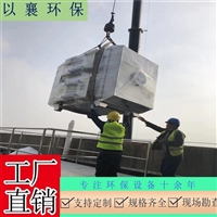 上海注塑废气治理，上海活性炭过滤设备，上海活性炭处理废气