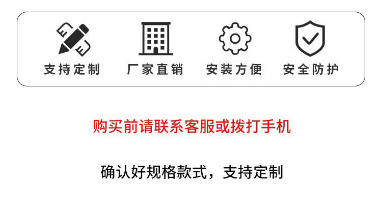 铝合金厂区围墙护栏 园区锌钢围栏 区铁艺栏杆新农村户外栅栏