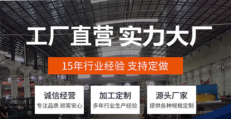 铝合金厂区围墙护栏 园区锌钢围栏 区铁艺栏杆新农村户外栅栏