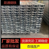 40方镀锌凹槽管厂家-模板用镀锌凹形管厂家-椭圆凹槽管生产厂家