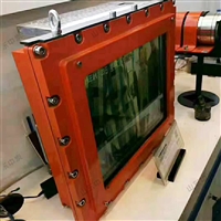 分辨率高防爆计算机 内存大矿用防爆计算机 KJD127B防爆计算机