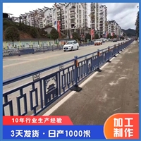 市政马路护栏 马路人行道防撞安全护栏 锌钢栅栏 交通公路隔离栏