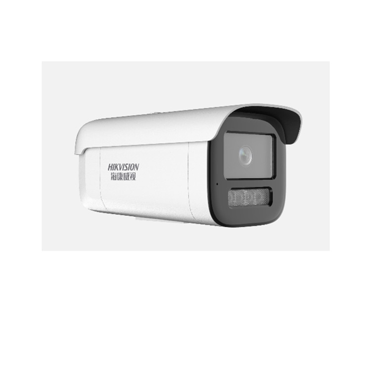 DS-2CD2T47HWDA4-LS 海康威视400万全彩筒型网络摄像机