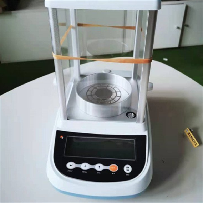 实验室天平 十万分之一半微量分析电子秤内部校准解决称重难题