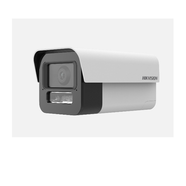 DS-2XA8T25E-IHSGL 海康威视200万冷链专用摄像机 共享算力1.5 T