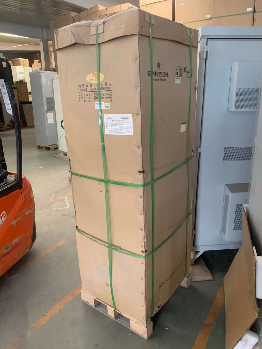 艾默生精密空调单冷EC风机机柜精密空调12.5KW 力博特DataMate3000