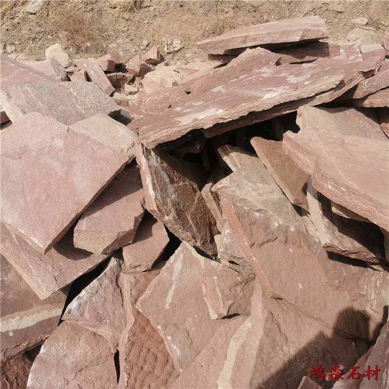 精调细选-粉红色碎拼石 高粱红色蘑菇石材 文化石生产厂家