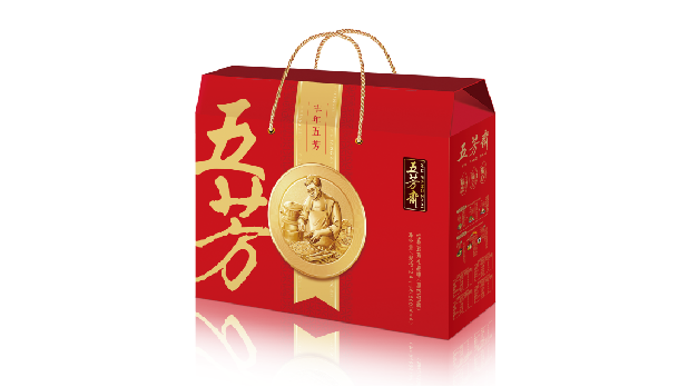 什么是定制化包装 b_6372889202305151702301368.jpg