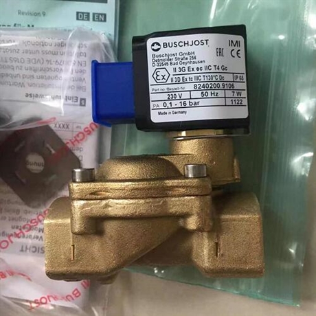8536001宝硕黄铜电磁阀连接方式