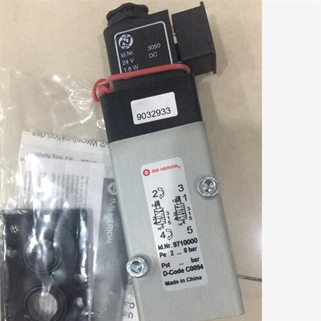 海隆直动式电磁阀9500300安装位置