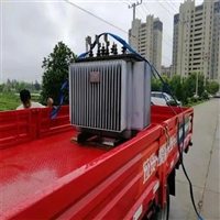 今日新闻:扬州配电变压器回收价格今日价格一览表2023更新中