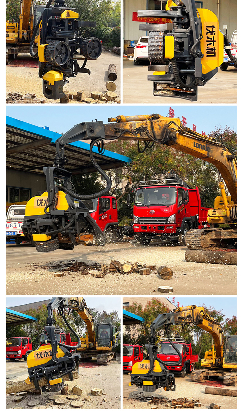 液压动力林场锯木机 自动化森林原木伐木设备 退林还耕用伐树机械