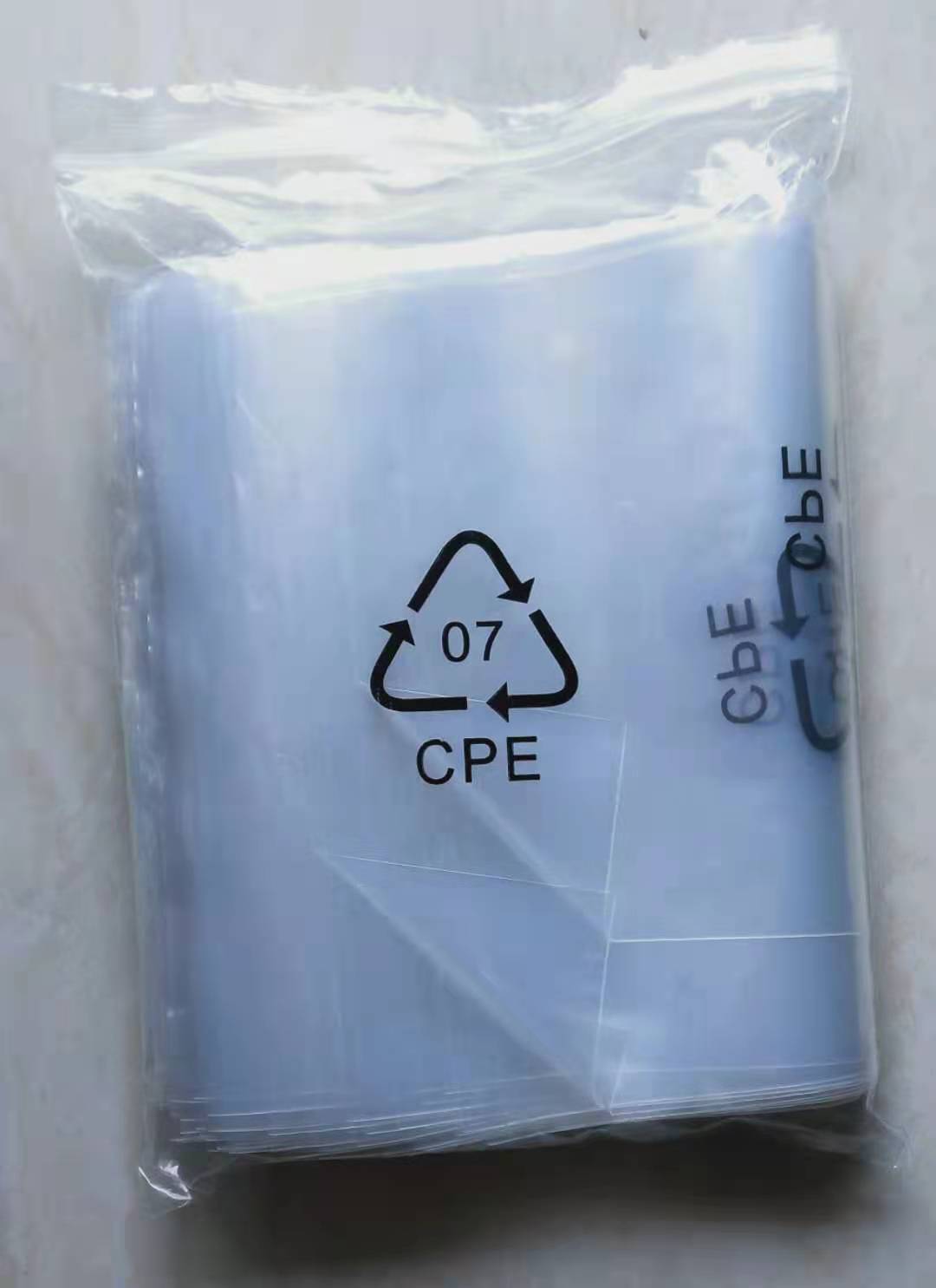南充CPE磨砂手机包装袋 磨砂手机包装袋缩略图